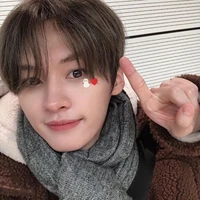 Minho