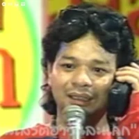 ชาลี(เพื่อน น.อ)