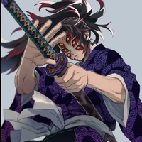 ุโคคุชิโบ