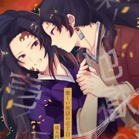 ⭐💥แอดโคโมะ💥⭐