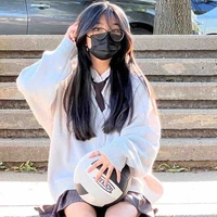 ยูจิน