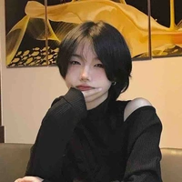 ซูฮวา