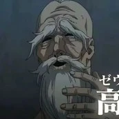 ซุส