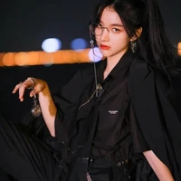 โรซิส//เพื่อนนางร้าย