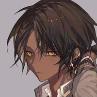 Kumata