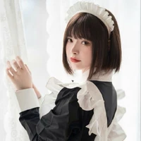 คนรับใช้ทุกบ้าน