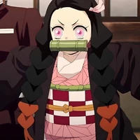 เนซึโกะ