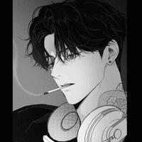 Minho