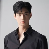 เหลิน
