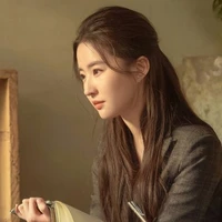 เหมยลี่