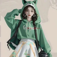 little _author