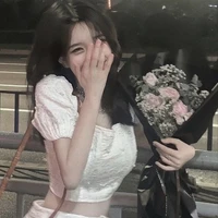 ไออุ่น