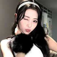 Huh yunjin