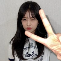 An Yujin