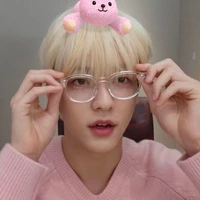 Choi soobin