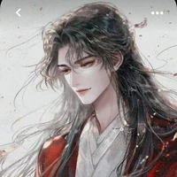Mo wen