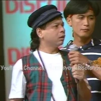 ชาลี[เพื่อนพระเอก]