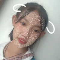 ไอติม//เพื่อนเเอด