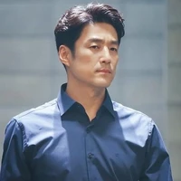 คริส
