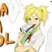 Temari