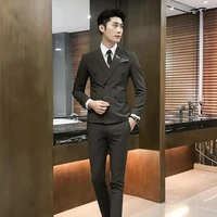 อมินคิง พ่อคิง