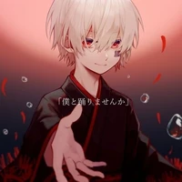 คาซาต อัล​ทาส​ต้า​(เมฆา)