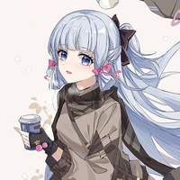 ฟุบุกิ ยูกิ