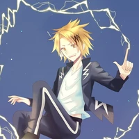Denki