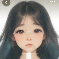 Daina