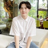 ปอ