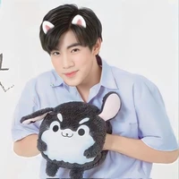 กันต์