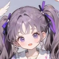 Rui