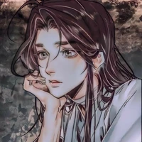 เซี่ยเหลียน/นอ.