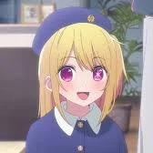 Hochino ruby//พระนาง+ตอนเด็ก+แฝดคนกลาง