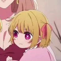 Hoshino ruby//พระนาง+ตอนทารก+แฝดคนกลาง