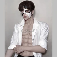 บอล//รุ่มพี่น.อ