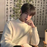 jeon Junhyung / taekooks son