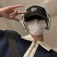 เจม
