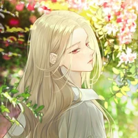 อลิน
