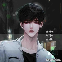 BRYCE LEO / LEO / ML