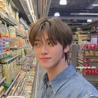 jaemin