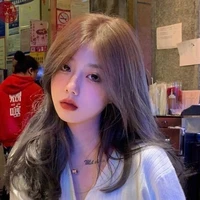 เชอร์