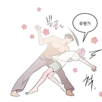 La hija de Dooshik y Jooha