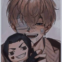 chifuyu