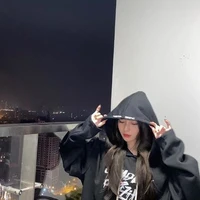 เจอา