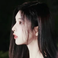 Bae