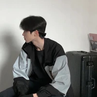 นาย