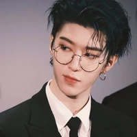 คีน