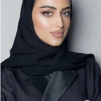 hala bint Laden Qureshi (ml sis)