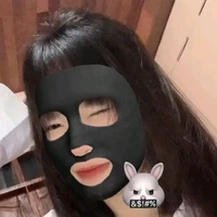 วิว(แม่น.อ)